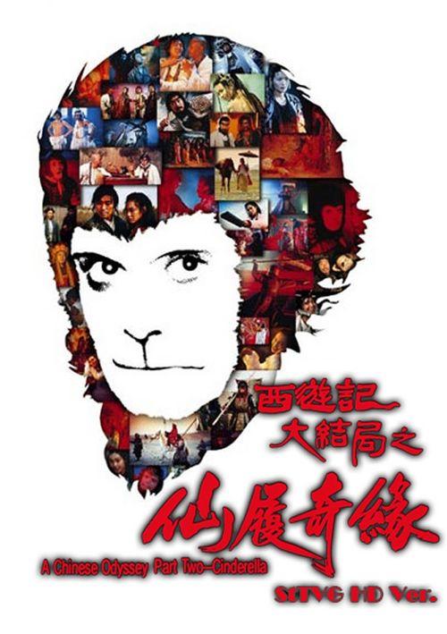 马拉加大学假学位证购买